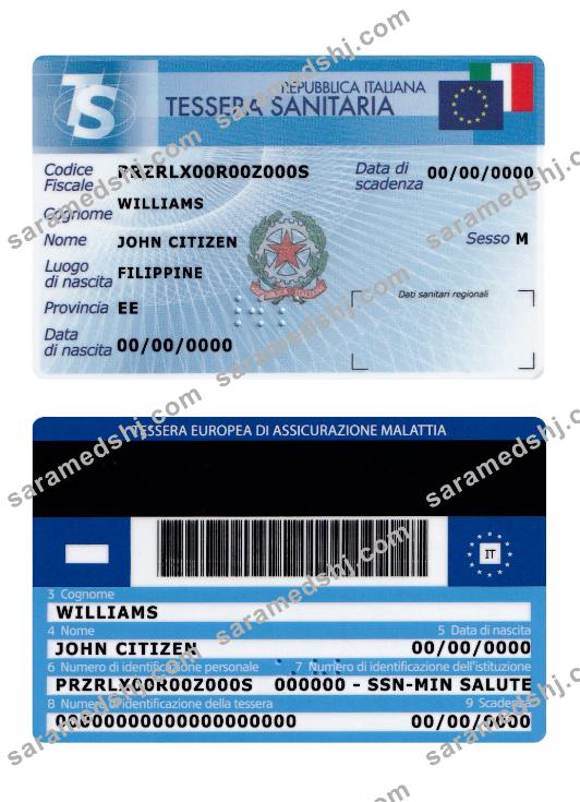 Italy Tessera Sanitaria (health insurance card)